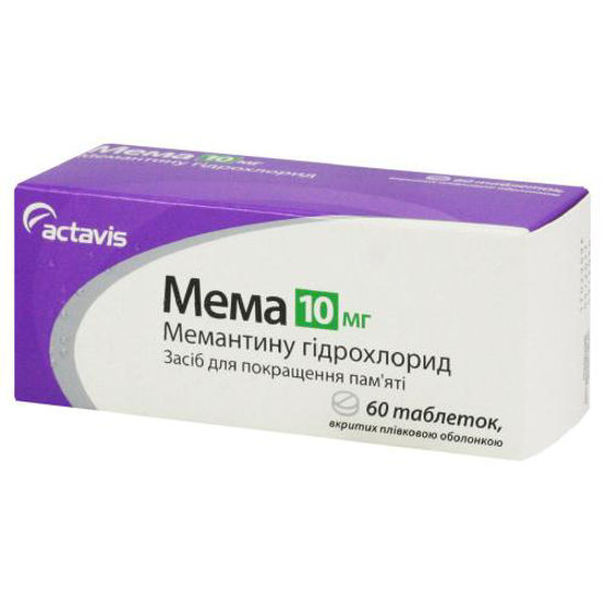 Мема таблетки 10 мг №60